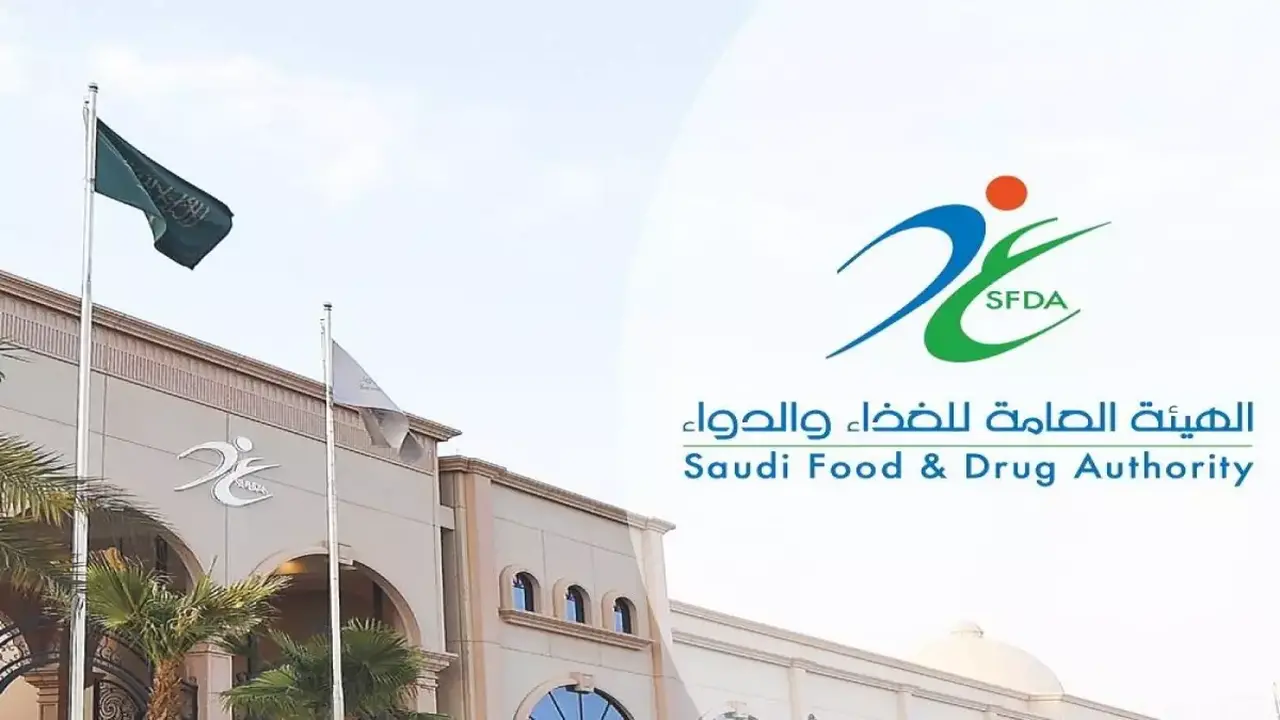 إنجاز طبي عالمي.. السعودية تعتمد أول علاج مبتكر لمكافحة السرطان بنجاح جديد